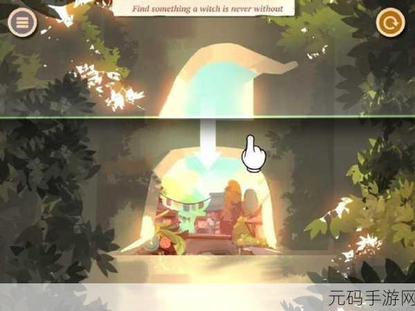 记忆小屋游戏全新版本震撼发布,趣味解谜再升级