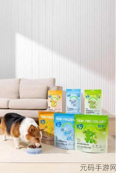 ZookeeperK9能播放的，K9宠物播放器