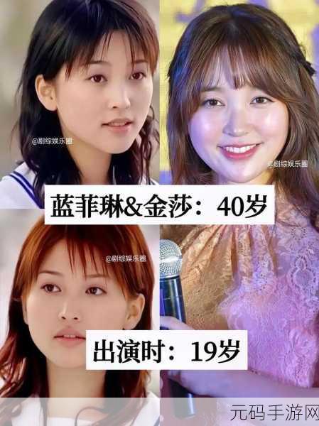 免费观看已满十八岁电视剧,精彩剧集免费看