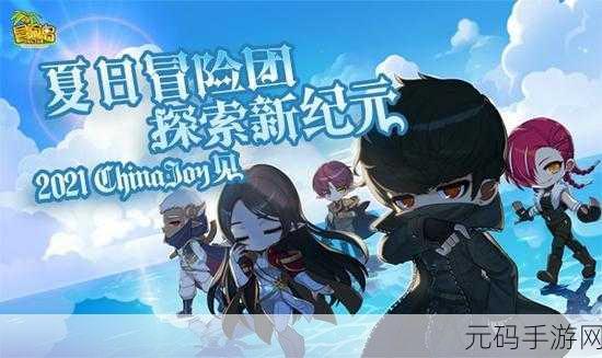 地狱之城安卓版震撼发布,自由冒险新纪元开启