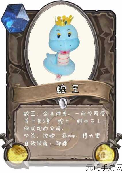 手游资讯,老铁你别笑最新版发布,趣味益智挑战再升级