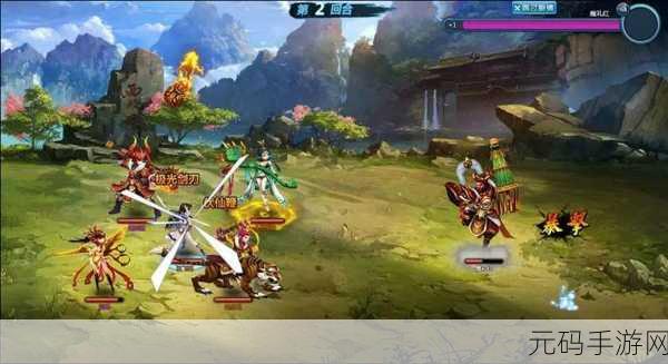 前进前进手游新版本震撼发布,回合制战术策略新体验