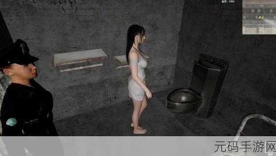 狱中少女正版手游震撼发布,极富挑战性的冒险解谜之旅正式启程