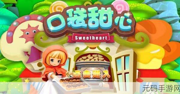 米青精品999,米趣精品游戏