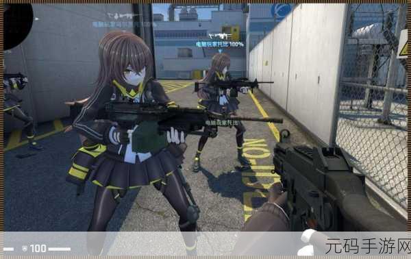暴躁少女CSGO,枪战女神:特战觉醒
