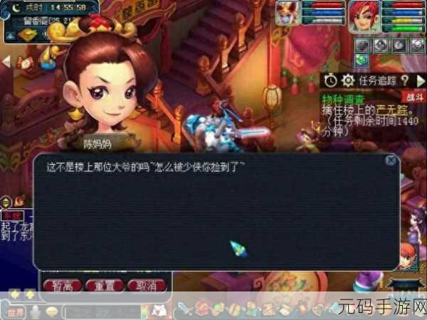 梦幻西游物种调查全攻略,轻松通关秘籍大揭秘
