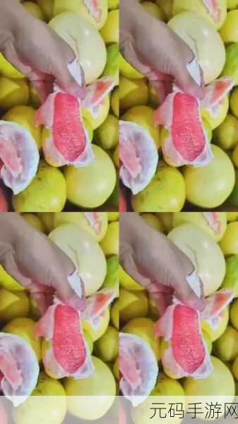 蜜柚色板视频,蜜柚视频 - 超清短视频社区