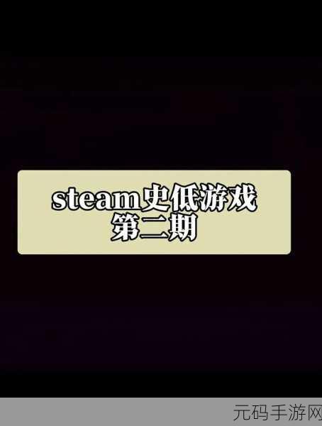 永劫无间手游预下载全攻略,位置与细节一手掌握