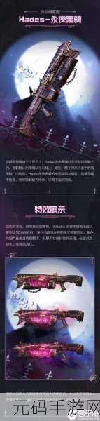 手游资讯,热门恋爱模拟手游虚伪的奉献新版本更新详解