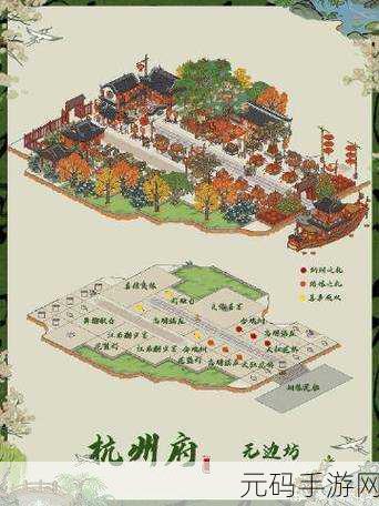 江南百景图,解锁油树林建造秘籍