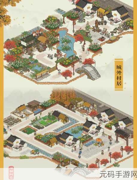 江南百景图,解锁油树林建造秘籍