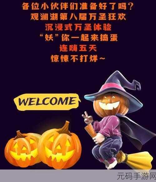 丰收小院手游新版本发布，沉浸式田园生活等你来体验