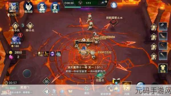 魔兽守卫军新版本震撼发布，经典塔防再升级，全新挑战等你来战