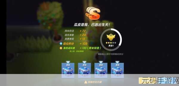 万篇长征-黑料不打烊首页,热门爆料 - 游戏玩家社区
