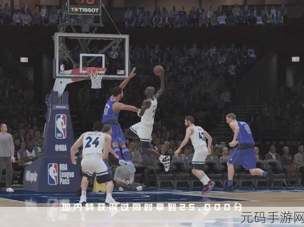 NBA 2K24震撼发布，超级精彩好玩的多人在线体育运动竞技类游戏新体验