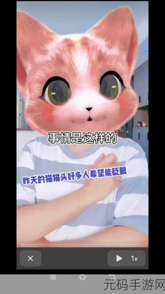 51cg热门大瓜今日吃瓜,游戏圈爆料:今日热点速递