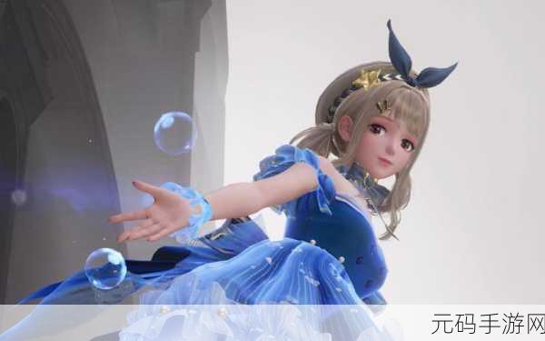 掌握无限暖暖套装切换秘籍,轻松打造个性造型