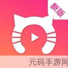 www.kuaimao8kw.xyw2023，快猫视频-成人版