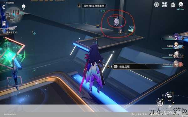 崩坏星穹铁道猎星游戏第二辑,通关秘籍与细节全解析
