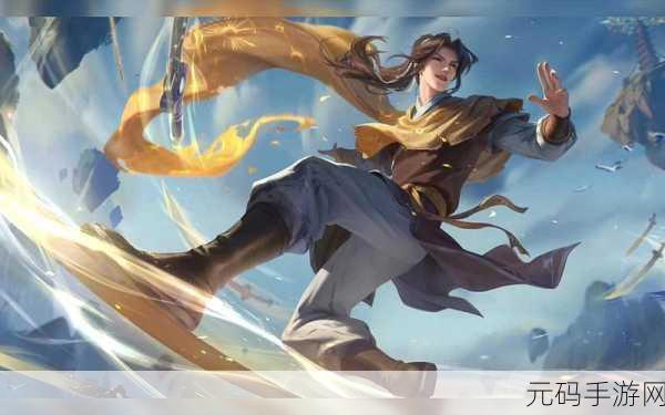 王者荣耀曜 FMVP 皮肤云鹰飞将震撼登场!上线时间及细节全揭秘