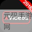 xvdevos官方中文版安装包4.4.5,xvdevos - 全新版本4.4.5下载