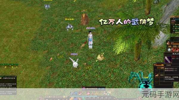 横版天龙八部手游新版本震撼发布,经典武侠再现江湖