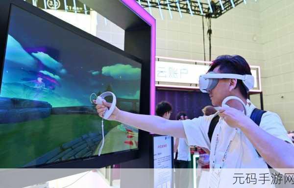 多人交互式vr,VR虚拟世界:多人实时互动