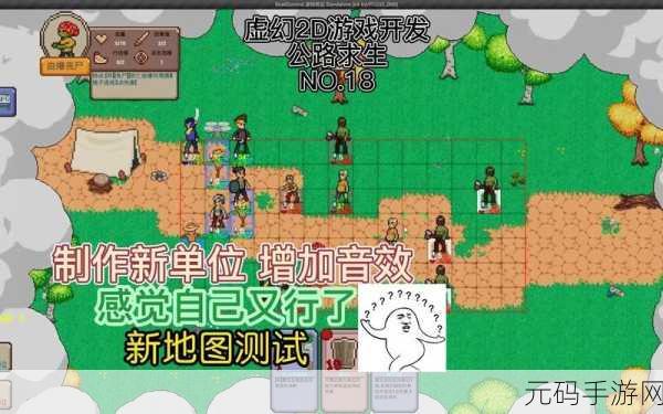 Gelu英文版2D像素闯关游戏震撼发布,复古风情与新颖玩法的完美碰撞