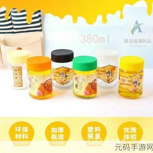 欧产 日产 国产蜜hh,全球蜂蜜品鉴大师