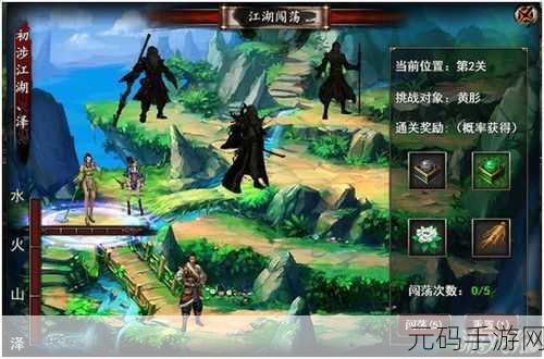 智力步步高,全新休闲益智闯关答题游戏震撼发布