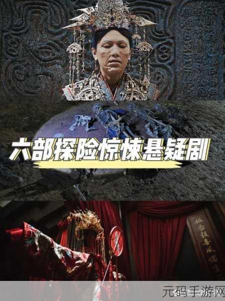 逃离病娇惊悚探险新体验,深度剧情与刺激玩法双重升级