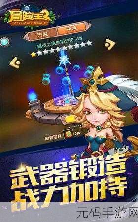 原点防御安卓版震撼发布,自由割草冒险,开启全新游戏体验