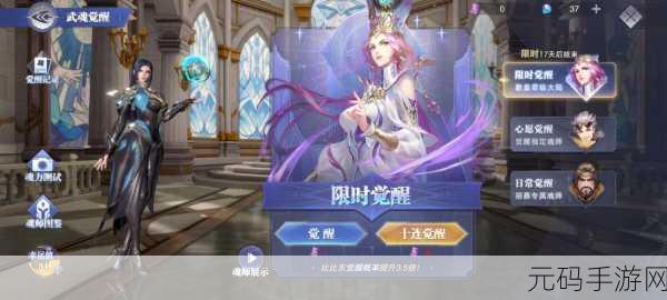 一群小辣鸡手游全新版本震撼发布，萌趣模拟世界等你来探索