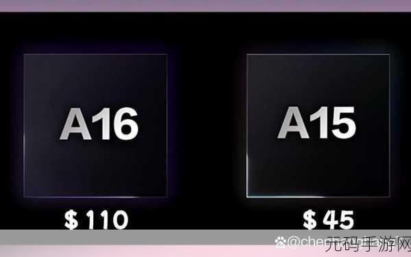 a15 a16,第15-16关