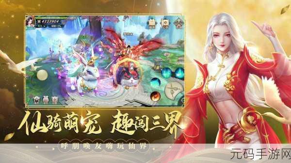 手游资讯,鞋店经理下载——全新模拟经营类游戏震撼登场