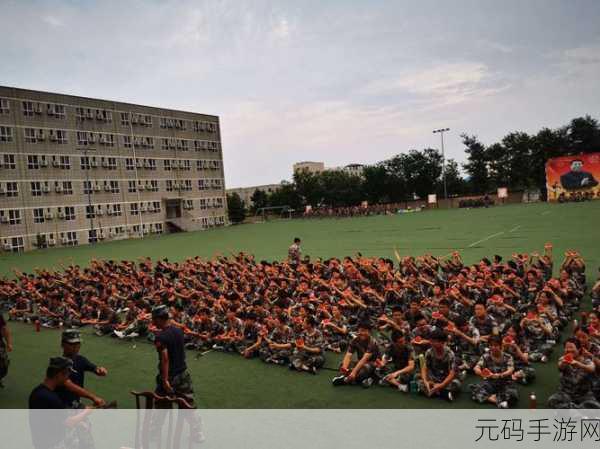 五一吃瓜--军训,军训风云:五一假期爆料大揭秘