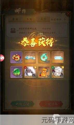 群英风华录开服必知,武将选择与无敌阵容指南