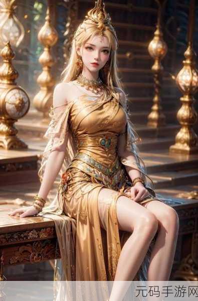 国产精品久久久久久久久久久潘金莲,仙侠奇缘:金莲传说