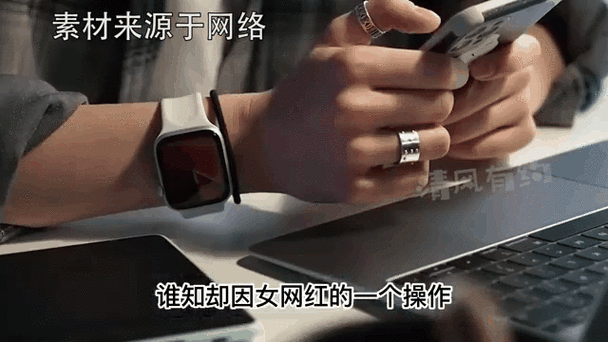 网红黑料每日更新,网红动态实时追踪