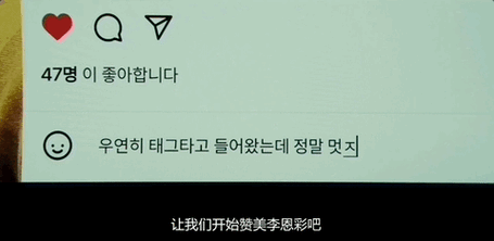 网红黑料每日更新,网红动态实时追踪