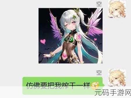 本想召唤魅魔结果是义母,意外召唤:从魅魔变成超强义母