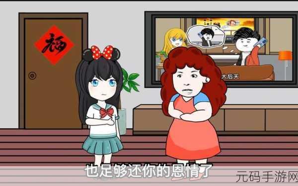 召唤魅魔竟然是养母,魔界养母:意外召唤的禁忌契约
