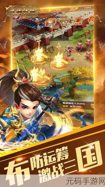 武斗乾坤手游正版全新版本震撼发布，古典武勇再掀狂潮