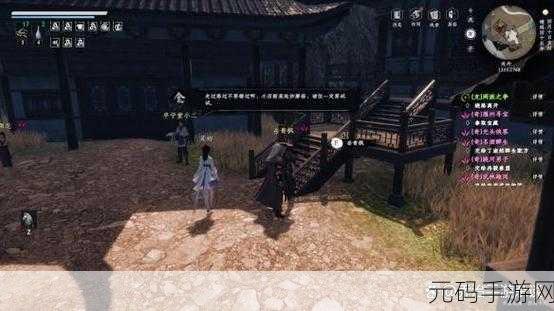 下一站江湖杭州宝箱全揭秘，位置精确指引