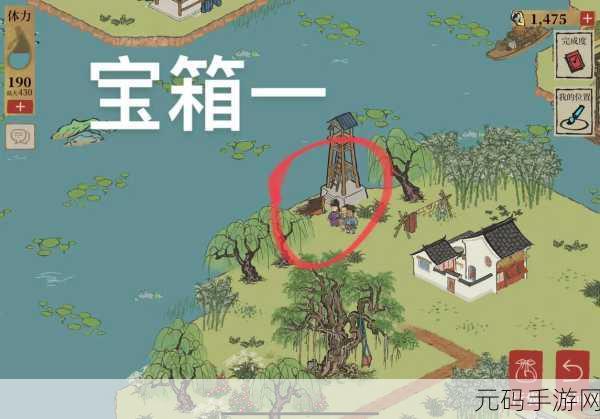 下一站江湖杭州宝箱全揭秘，位置精确指引