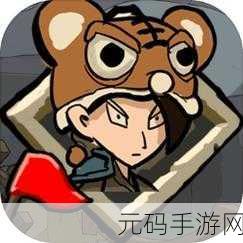 江湖从灵气复苏开始,宗门篇手游全新版本盛大发布