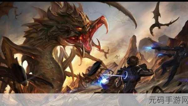 h1v2,生存大作战:末日危机