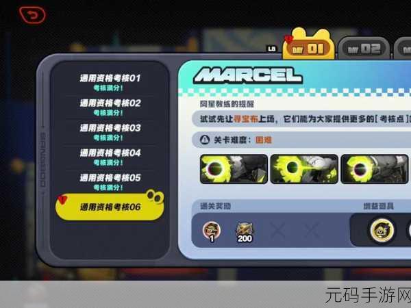绝区零,小邦布激战坏以骸,第 1 天通用资格考核 06 通关秘籍