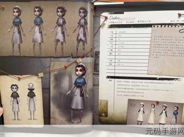 第五人格无限时间版1.5.104震撼更新,恐怖解谜与对抗竞技的极致融合