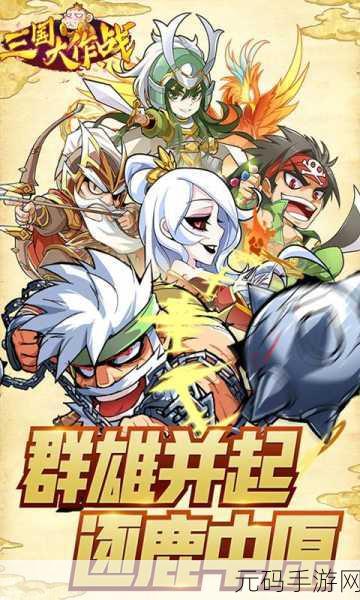 考试大作战手游最新版震撼发布,全新休闲体验等你来战!